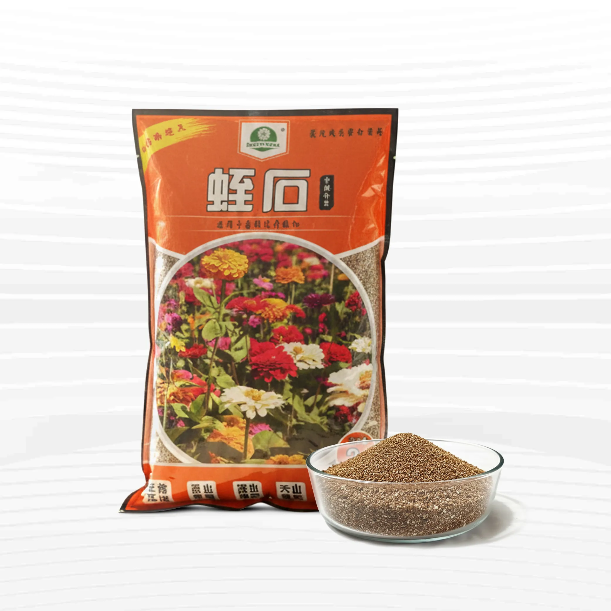 Vermiculite (Imported) - 2L (300gm ± 20) Intact packet